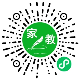 史女士