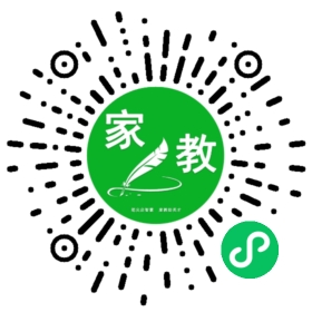 韩磊