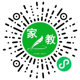 何女士 