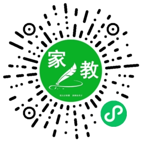 文女士