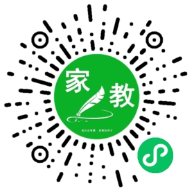 杜星莹