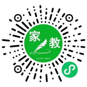 微信用户