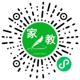 费女士