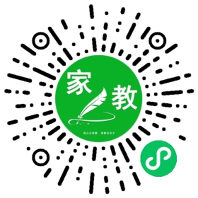 林女士