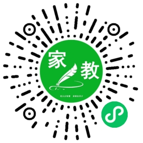 王雨竹