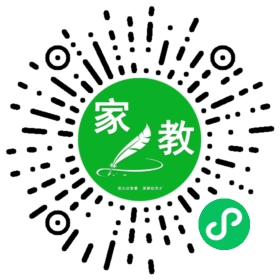 越兮山河