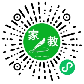 卢女士