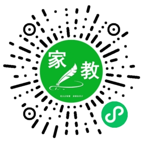陈玟君