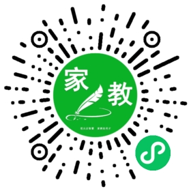 小雪