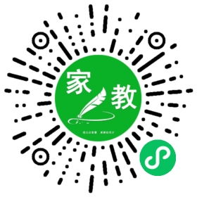 李女士