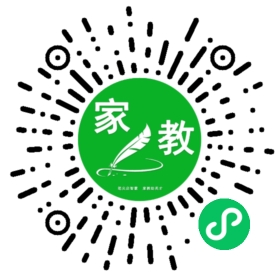杜女士