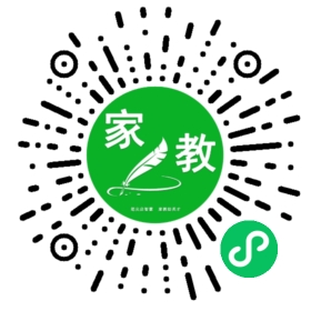 李女士
