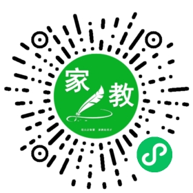 陈玟君