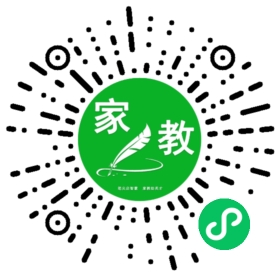 陈先生