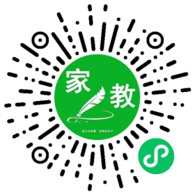李女士