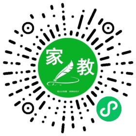 我爱吃绿萝卜（李婧）