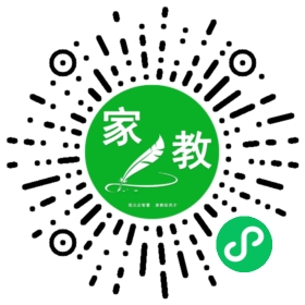 田女士