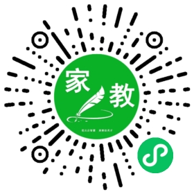 周先生