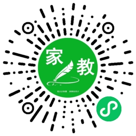 李婉婷