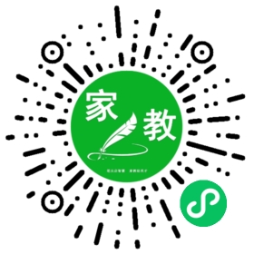 微信用户