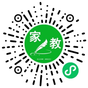 微信用户