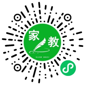 曹利
