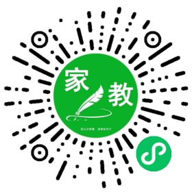徐女士
