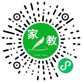高女士