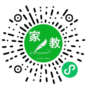 葛女士