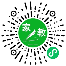 许女士