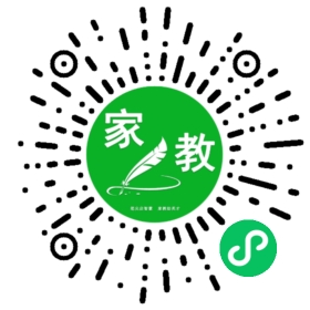 葛女士
