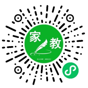 任女士