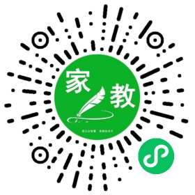 李女士