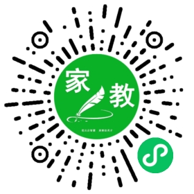 张女士