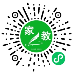 李女士