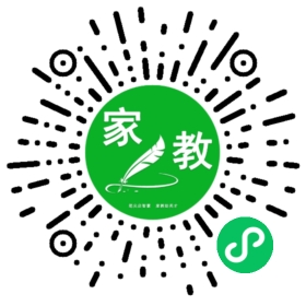 邹先生