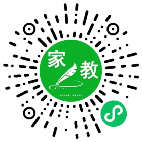 邹先生