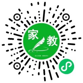 刘先生