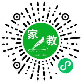 魏女士