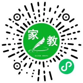 高女士