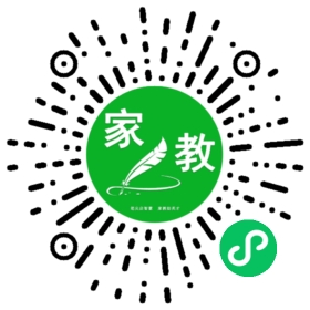 微信用户