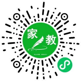 微信用户