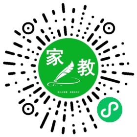 李慧