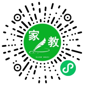 吴女士