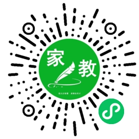 齐女士