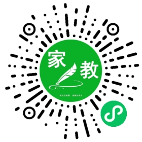 齐女士