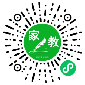 田女士