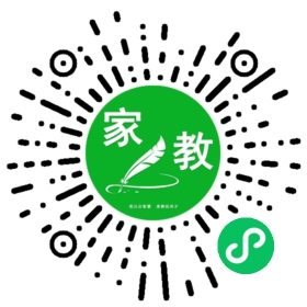 韩寒