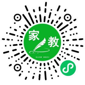 连同学