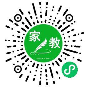 陈晓雨